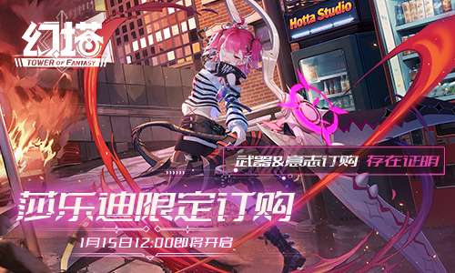 http://seogc.fp.ps.netease.com/file/6960e06c1ff8e62c1c56b046PPVtJBWJ07