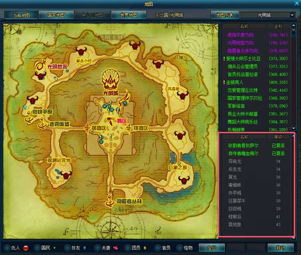 http://seogc.fp.ps.netease.com/file/6960e080f2b6a77e2f741d1ebyKSGJQT07