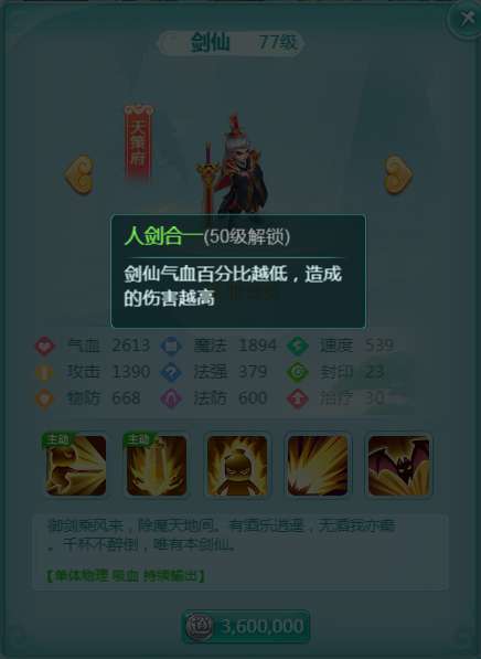 http://seogc.fp.ps.netease.com/file/6960e0a56939bd519550e5a7F0IHvRvw07