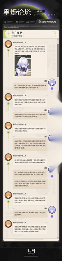 http://seogc.fp.ps.netease.com/file/696480eb11b66367bc7db166g5kz4m4N07