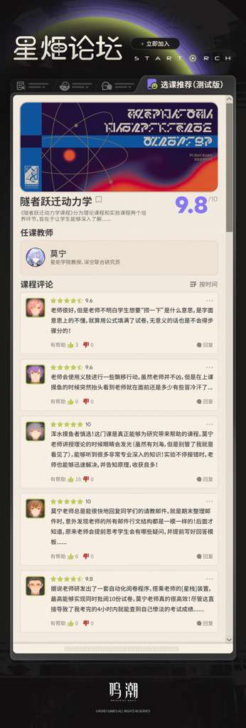 http://seogc.fp.ps.netease.com/file/696480f47f2a9b1a7ae39136CyELimAJ07