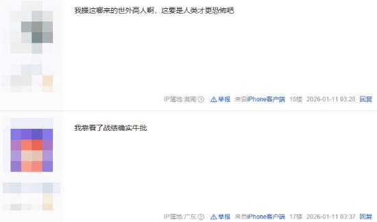 http://seogc.fp.ps.netease.com/file/696489ede37618eb096bf766CSlHuvvR07