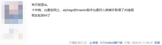 http://seogc.fp.ps.netease.com/file/696489f01fa2bf8ed513f4aaPV15xcN507