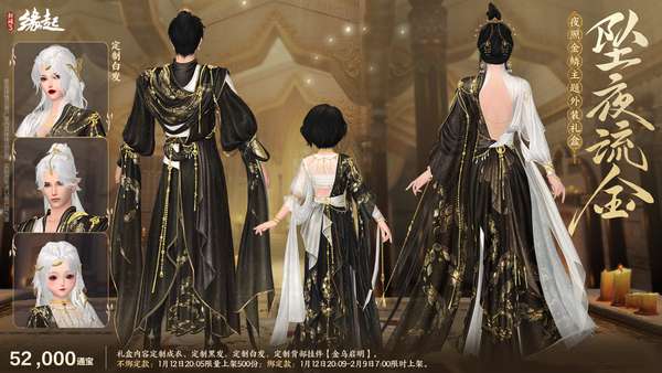 http://seogc.fp.ps.netease.com/file/6964d4db655811cf504a54cekeyk4Rck07