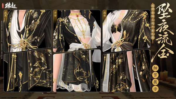 http://seogc.fp.ps.netease.com/file/6964d4e2623a1195247d4989fA10Aem407