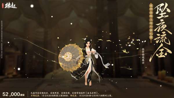 http://seogc.fp.ps.netease.com/file/6964d4e766b3b66075cf501eH7H3XiiR07