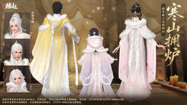 http://seogc.fp.ps.netease.com/file/6964d500de1e8cde4a8e759bHH2xpui107
