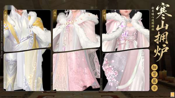 http://seogc.fp.ps.netease.com/file/6964d507c3046d432bc0de87IPRzXx4u07