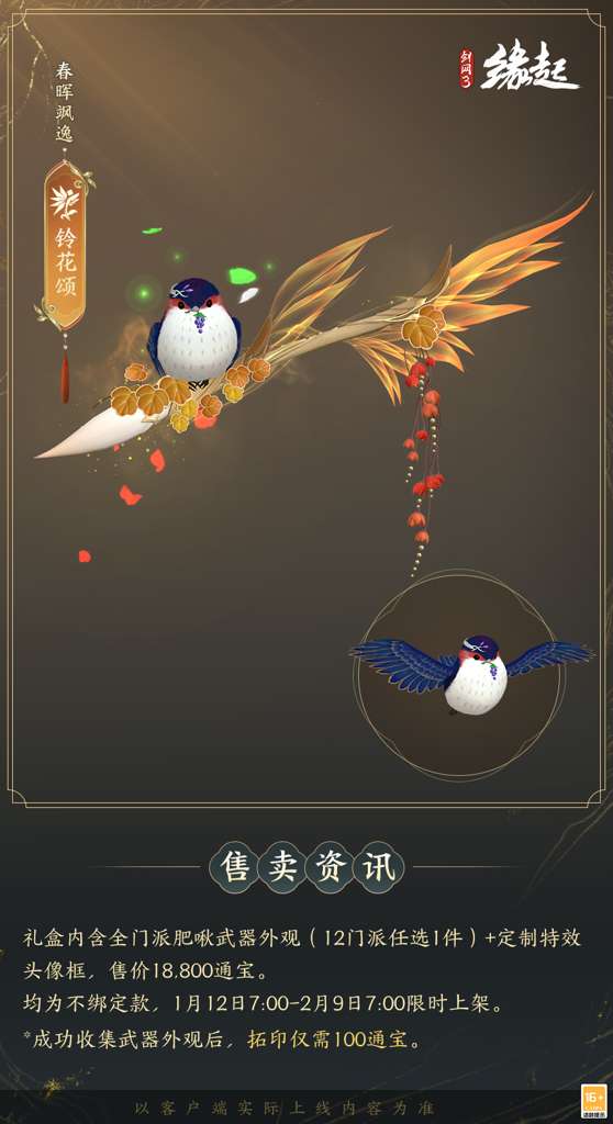 http://seogc.fp.ps.netease.com/file/6964d50b3ce45ec920f0f6c8yW7dchWW07