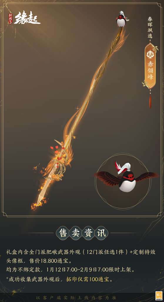 http://seogc.fp.ps.netease.com/file/6964d51d80ea6abee352161eNg1mpm8T07