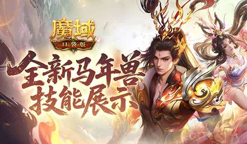 http://seogc.fp.ps.netease.com/file/6964d53e57005bfe193bf9169EZ1SppZ07