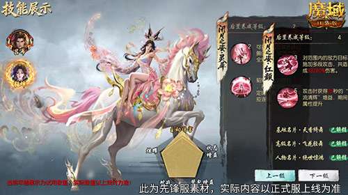 http://seogc.fp.ps.netease.com/file/6964d54274588e85ed318069g8e4SGZc07