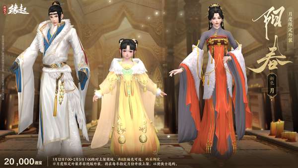 http://seogc.fp.ps.netease.com/file/6964d553bf776f249e62e014JJaKQqmw07