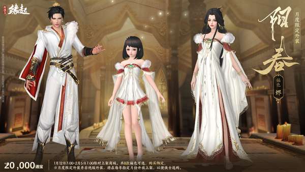 http://seogc.fp.ps.netease.com/file/6964d559a74828698522f0ccZSScAqTt07