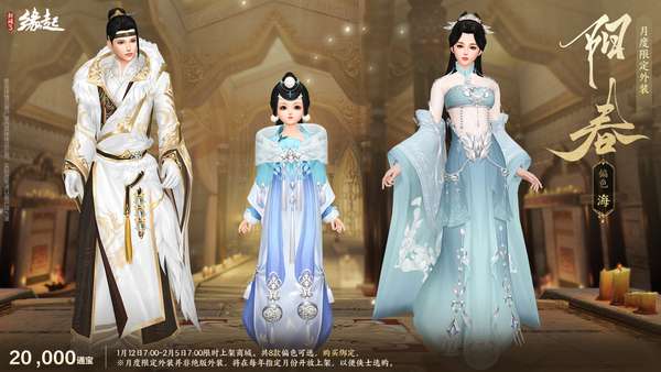 http://seogc.fp.ps.netease.com/file/6964d5657722babf6b8144563d19pgHB07