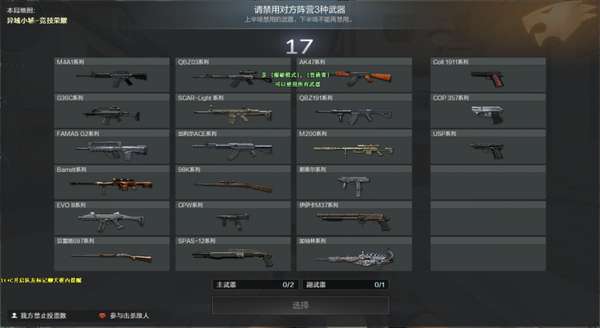 http://seogc.fp.ps.netease.com/file/6964d58aad0e50b81e698c46IwkQLuEy07