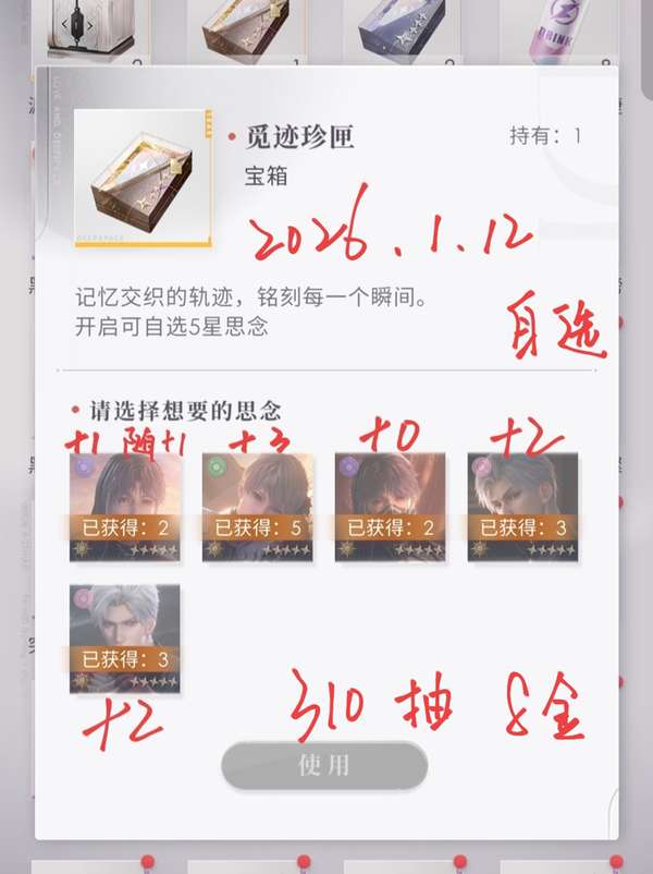 http://seogc.fp.ps.netease.com/file/6965993000f3e9b682e03c19Vx2RAbxr07