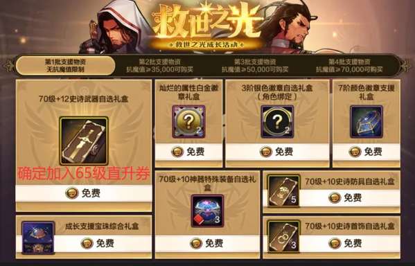 http://seogc.fp.ps.netease.com/file/6965dbac6be0c154ed217105wXRzYjYE07