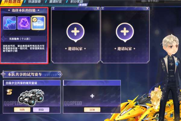 http://seogc.fp.ps.netease.com/file/6965dbd3e235b065f79e5cf7w4TVmiTF07