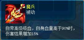 http://seogc.fp.ps.netease.com/file/6966265e743f339862eead9eizHUviB507