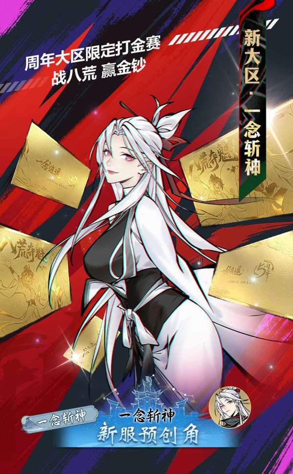 http://seogc.fp.ps.netease.com/file/6966267c89883276aa64052fsldzIqoM07