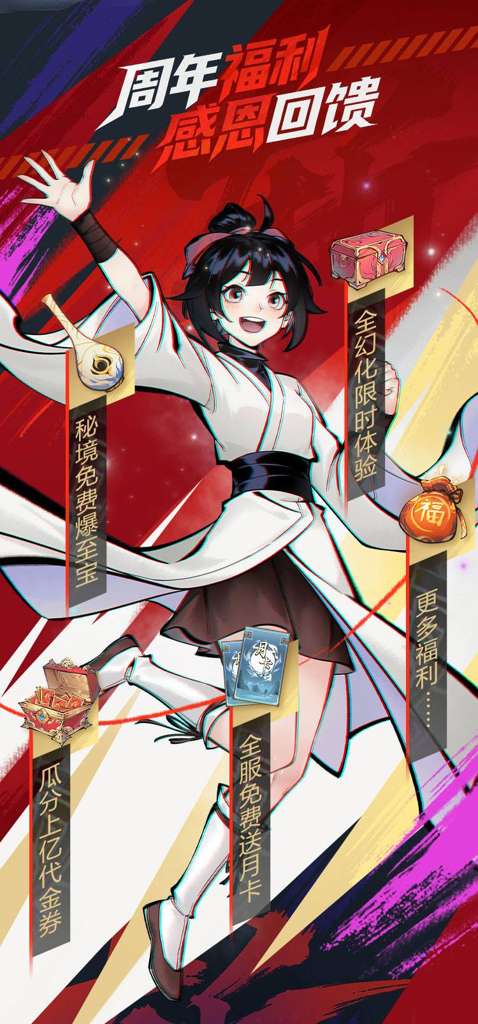 http://seogc.fp.ps.netease.com/file/69662687c7b0ca547664064eSekbJc4V07