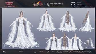 剑网3无界2025外装特效设计大赛获奖作品盘点