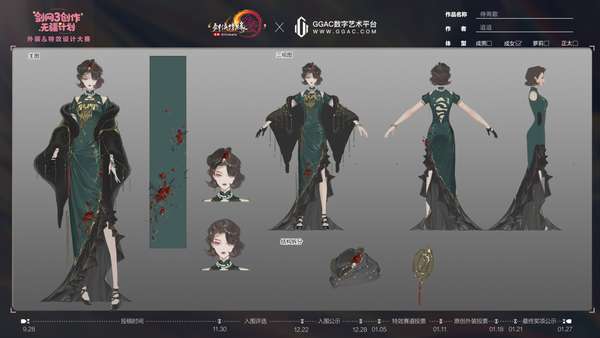 http://seogc.fp.ps.netease.com/file/69662693a0e999ac0565d8ce25FopZZi07