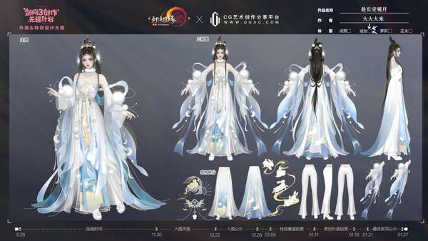 http://seogc.fp.ps.netease.com/file/6966269adcb995efaf4ecf2cMH4jjBGr07