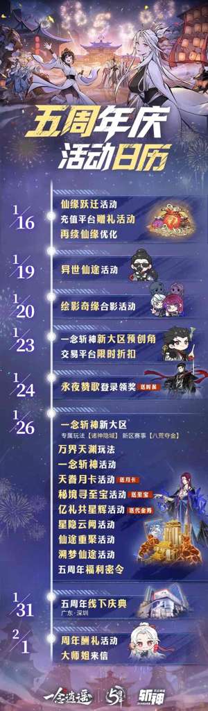 http://seogc.fp.ps.netease.com/file/6966269d2baa7c02aef6681fgZADmAWA07