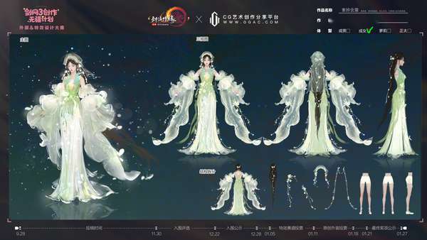 http://seogc.fp.ps.netease.com/file/696626a1b2ae4c8b30e217d9K5dEicqy07