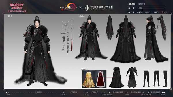 http://seogc.fp.ps.netease.com/file/696626a6c6f6d35a65fea531uSoEai8K07