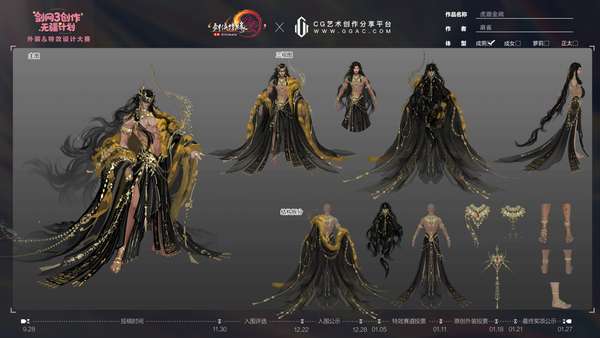 http://seogc.fp.ps.netease.com/file/696626abad6829c6c91baf76zBJz5l0v07