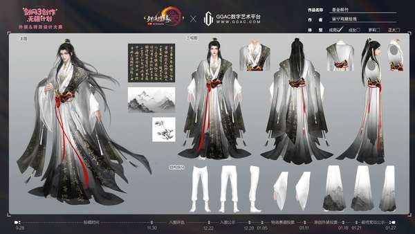 http://seogc.fp.ps.netease.com/file/696626b2e44b0e71ba6604e5A0oBvkfw07