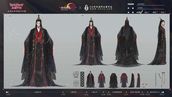http://seogc.fp.ps.netease.com/file/696626b8b4c6e3e15d0ed6b9w58GN7Fu07