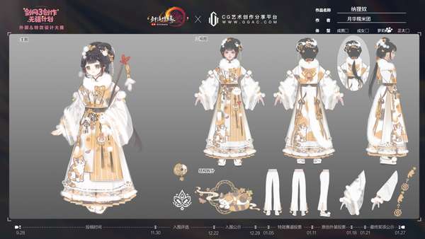 http://seogc.fp.ps.netease.com/file/696626be315138c49f05469b1Sw5d2l707