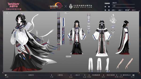 http://seogc.fp.ps.netease.com/file/696626c95dd396f7b993454ejvAXygOl07