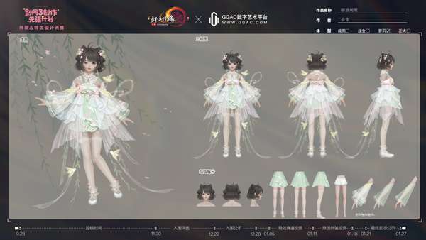 http://seogc.fp.ps.netease.com/file/696626ce3b5948e16861aa9fTS0BU5lK07