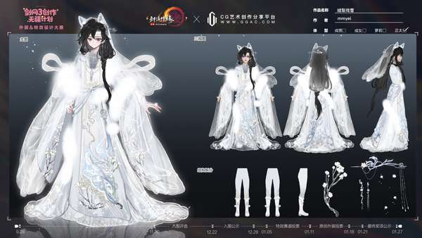 http://seogc.fp.ps.netease.com/file/696626d4c95e49dc166e4c2fUrAjwqfQ07
