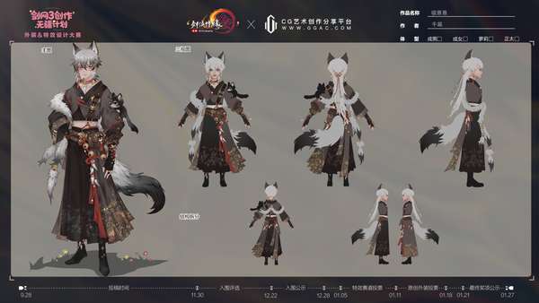 http://seogc.fp.ps.netease.com/file/696626df21367d8c50efbde5sfhOOvo807