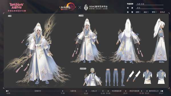 http://seogc.fp.ps.netease.com/file/696626e554839062037c9674q958M0OF07