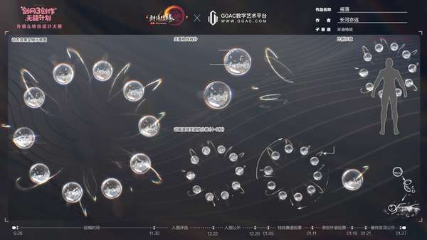http://seogc.fp.ps.netease.com/file/696626ea8417b0e39f3598380MGw9Gai07
