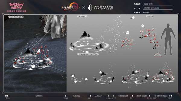 http://seogc.fp.ps.netease.com/file/696626f0b73fd61ccc96ec28qRCPvdDZ07