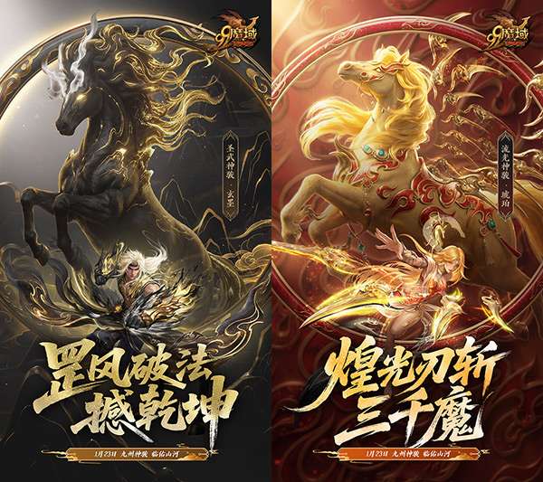 http://seogc.fp.ps.netease.com/file/6967782693dd4eba0cc1c765kiDPtpX507