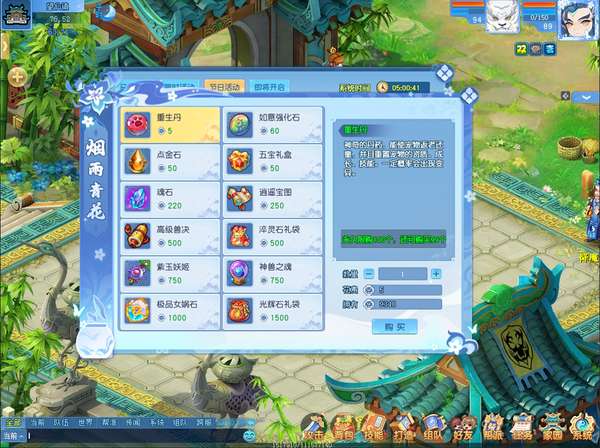http://seogc.fp.ps.netease.com/file/6968c96aeae25d00fecefb548SfhDKRx07