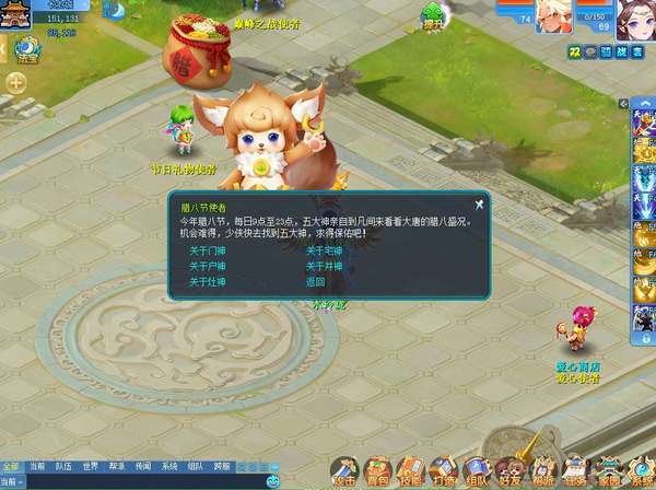 http://seogc.fp.ps.netease.com/file/6968c9726257285f8cb67687qDjyY51q07
