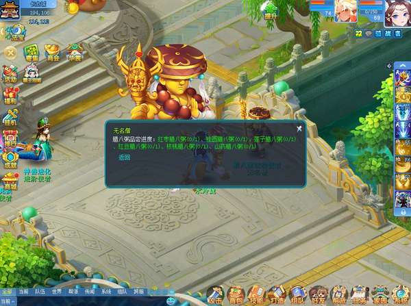 http://seogc.fp.ps.netease.com/file/6968c97cef80eb9279df6f832FvIpoCl07