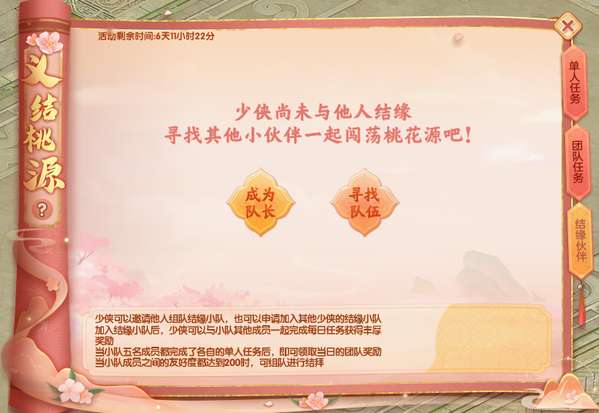http://seogc.fp.ps.netease.com/file/6968c99639b4c23c8d6e1dde0OfuMGKN07