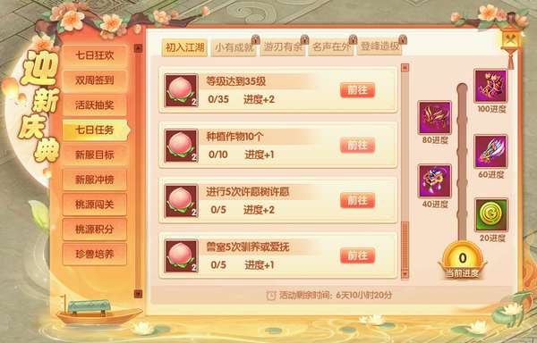 http://seogc.fp.ps.netease.com/file/6968c9a6b38f6c755d6adf01aK2gxgha07