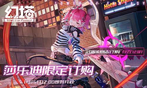 http://seogc.fp.ps.netease.com/file/6968c9b2af70035a69223f34edmLiYWi07